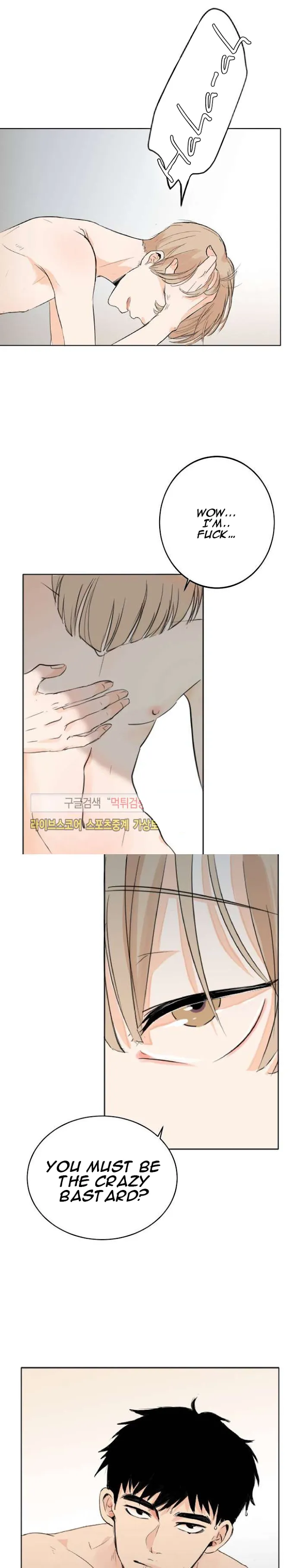 Imperfect Pervert - Chapter 2 Page 9