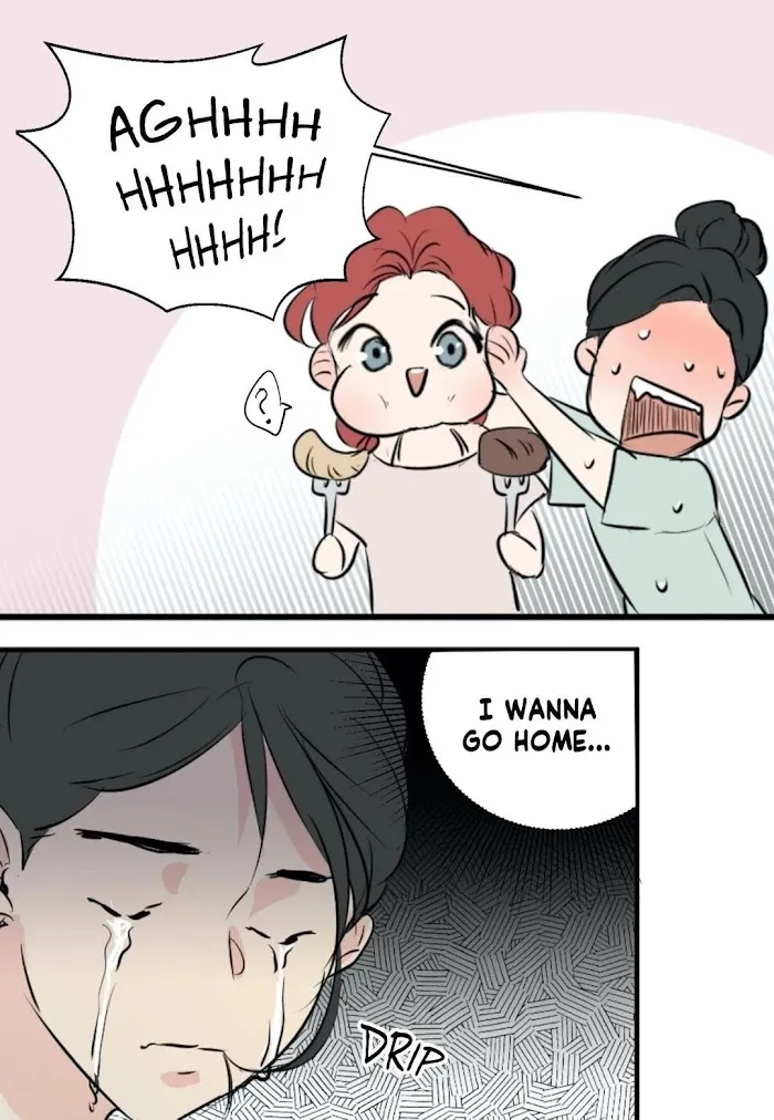 Imperfect Pervert - Chapter 30 Page 10