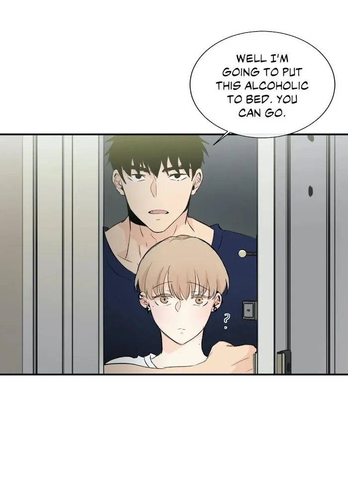 Imperfect Pervert - Chapter 30 Page 13