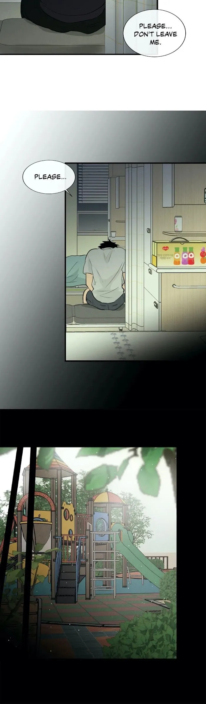 Imperfect Pervert - Chapter 43 Page 25