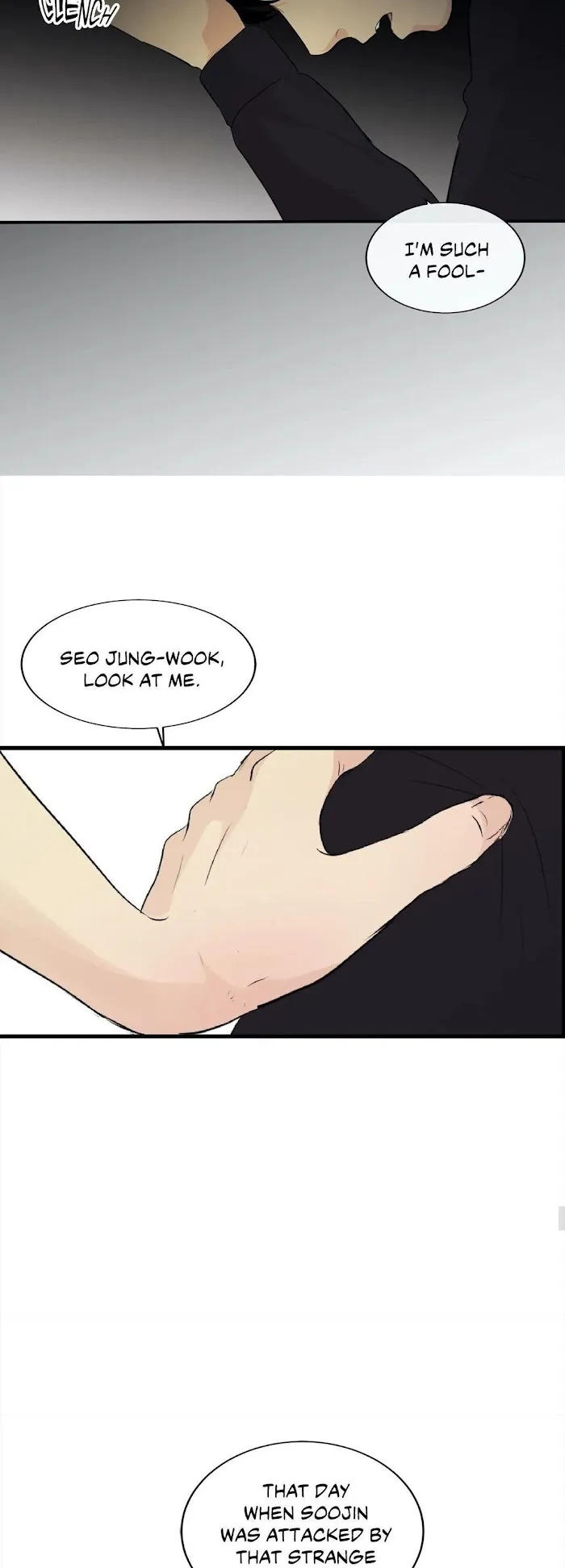 Imperfect Pervert - Chapter 45 Page 23