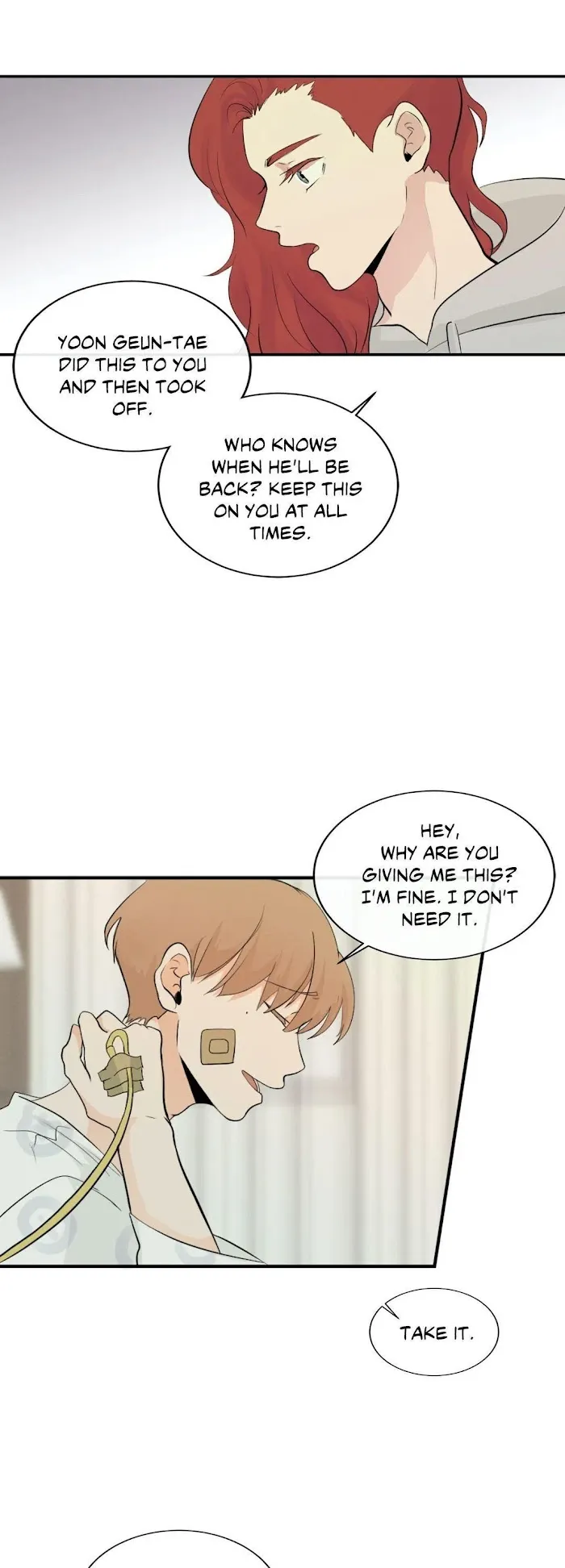 Imperfect Pervert - Chapter 46 Page 19