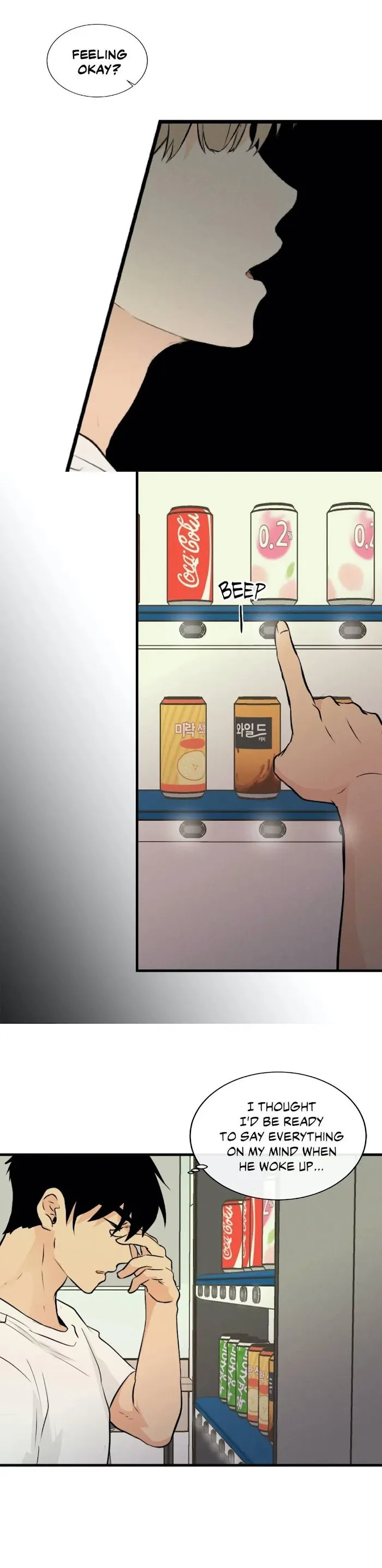 Imperfect Pervert - Chapter 47 Page 7