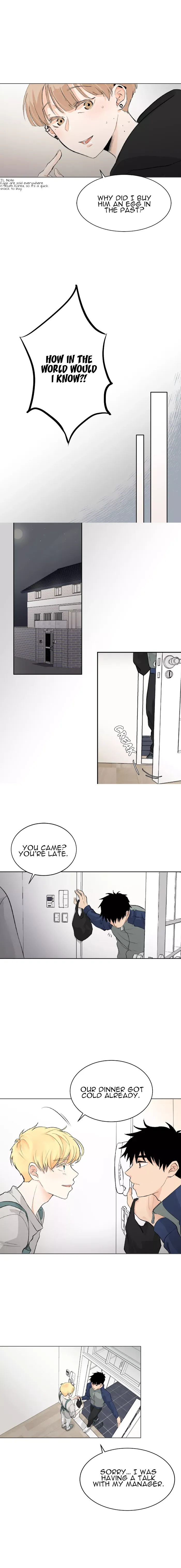 Imperfect Pervert - Chapter 5 Page 2