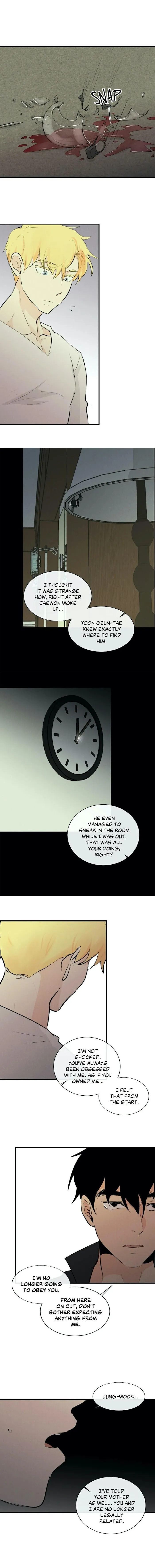 Imperfect Pervert - Chapter 50 Page 7