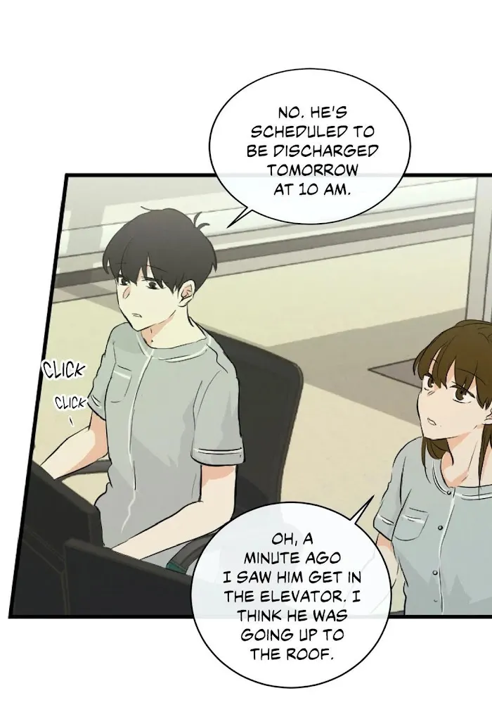 Imperfect Pervert - Chapter 51 Page 7