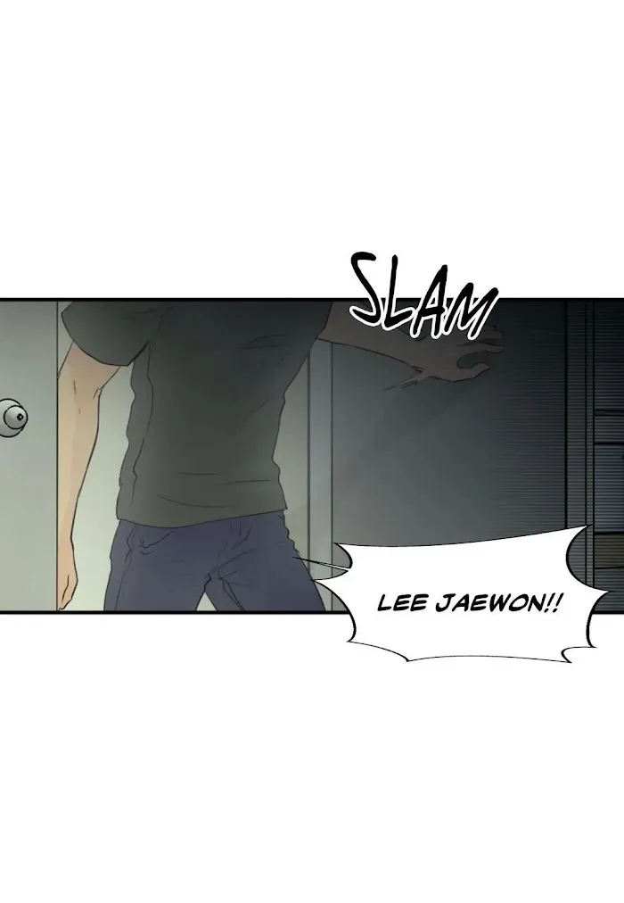 Imperfect Pervert - Chapter 51 Page 11