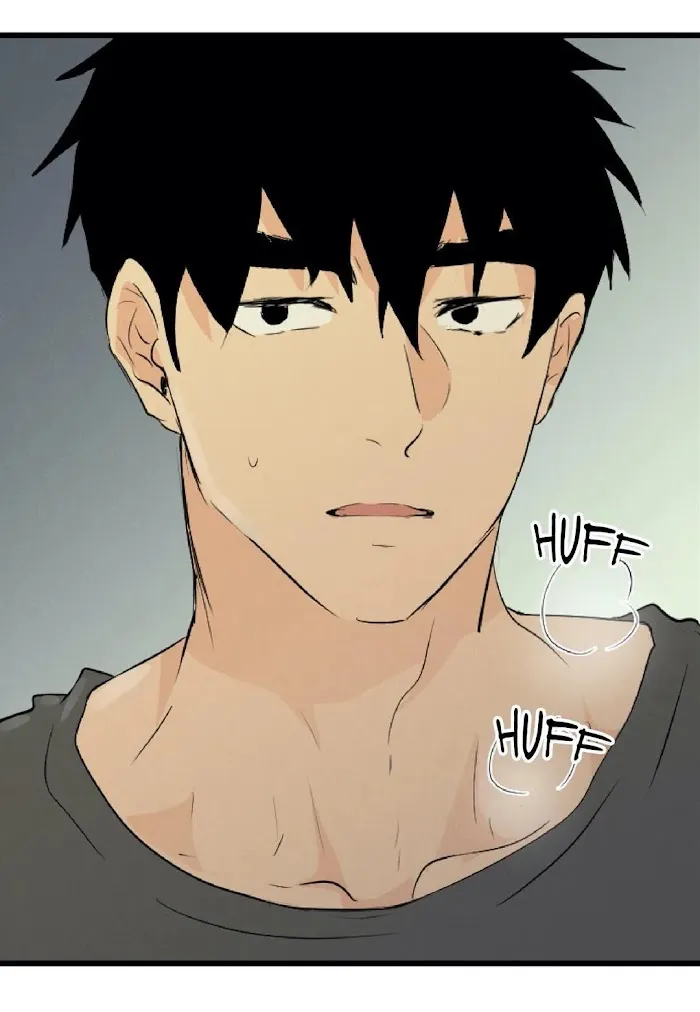 Imperfect Pervert - Chapter 51 Page 15