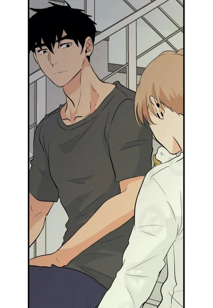 Imperfect Pervert - Chapter 51 Page 18
