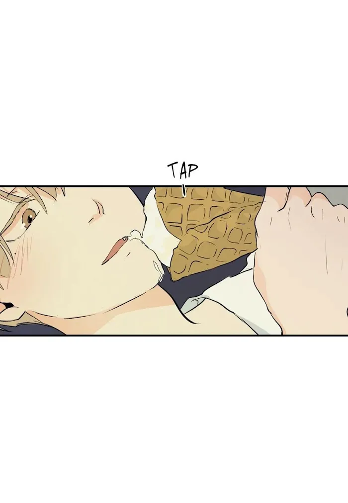 Imperfect Pervert - Chapter 51 Page 27