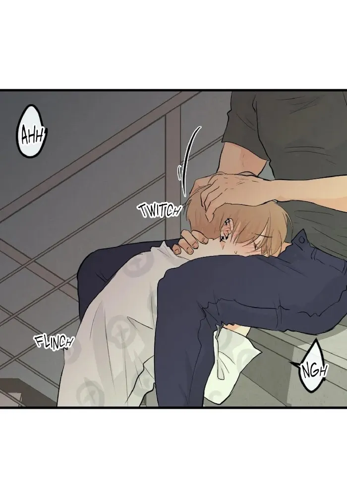 Imperfect Pervert - Chapter 51 Page 33