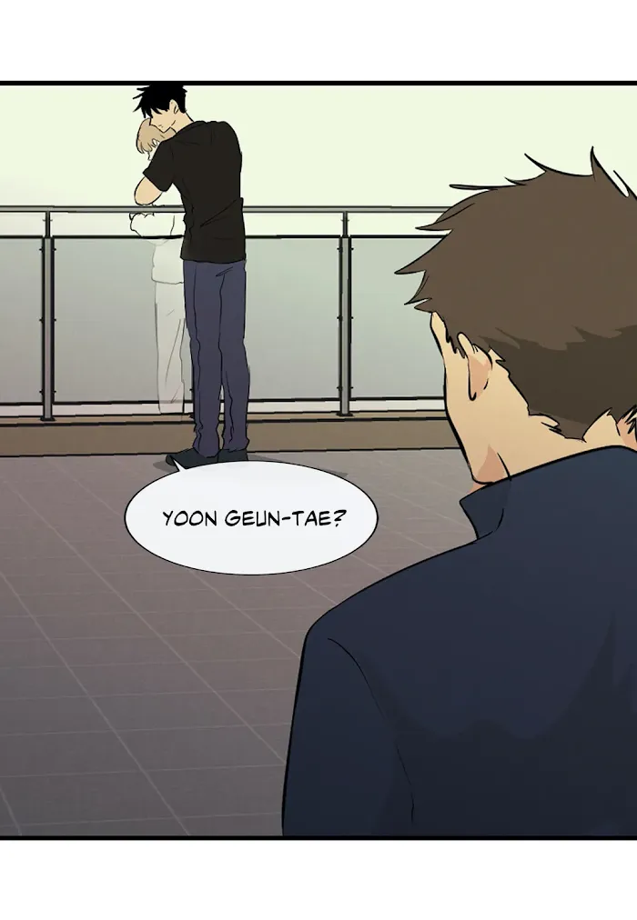 Imperfect Pervert - Chapter 55 Page 6