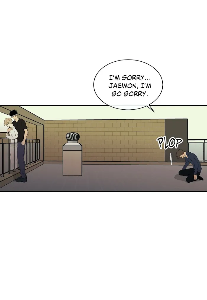 Imperfect Pervert - Chapter 55 Page 7