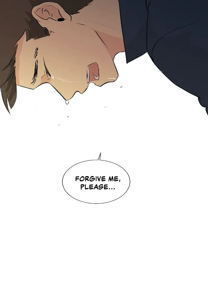 Imperfect Pervert - Chapter 55 Page 12