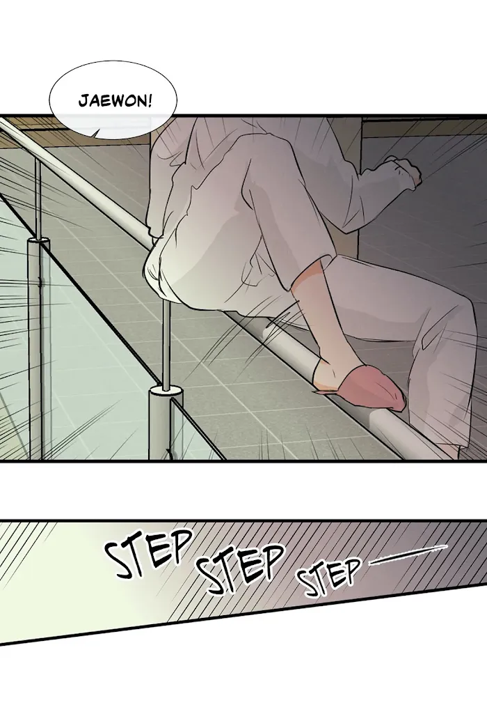Imperfect Pervert - Chapter 55 Page 13
