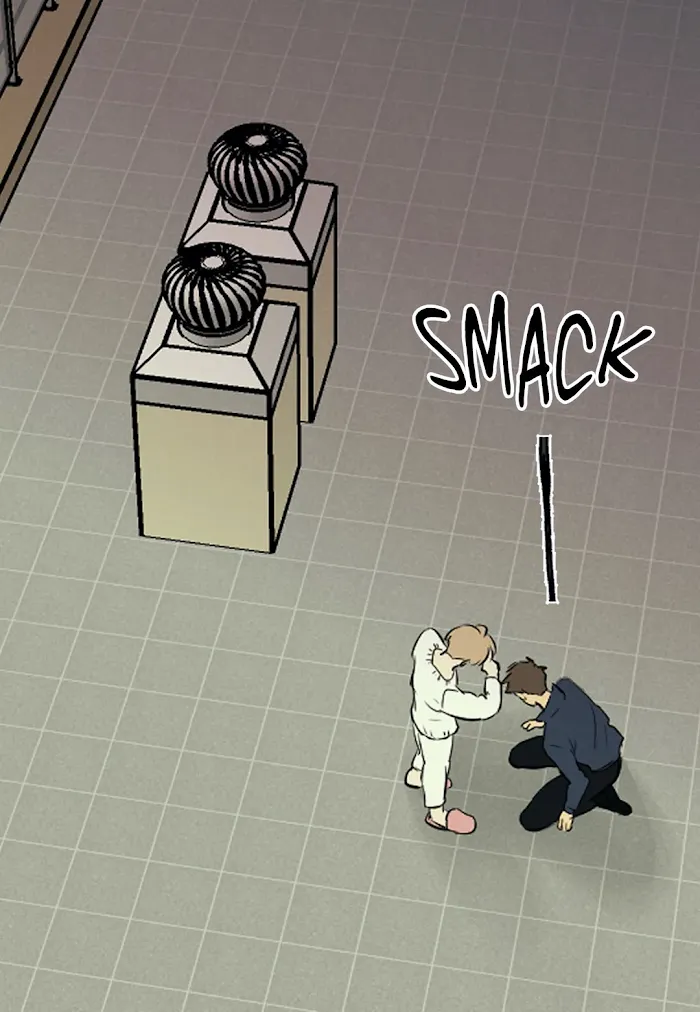 Imperfect Pervert - Chapter 55 Page 14