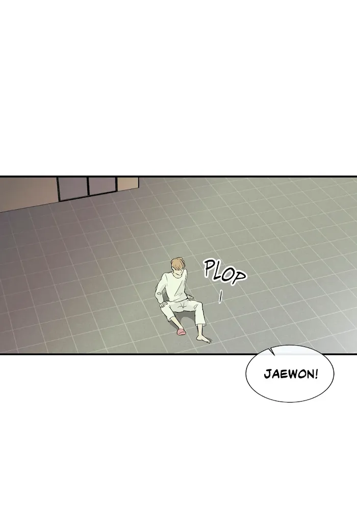 Imperfect Pervert - Chapter 55 Page 21