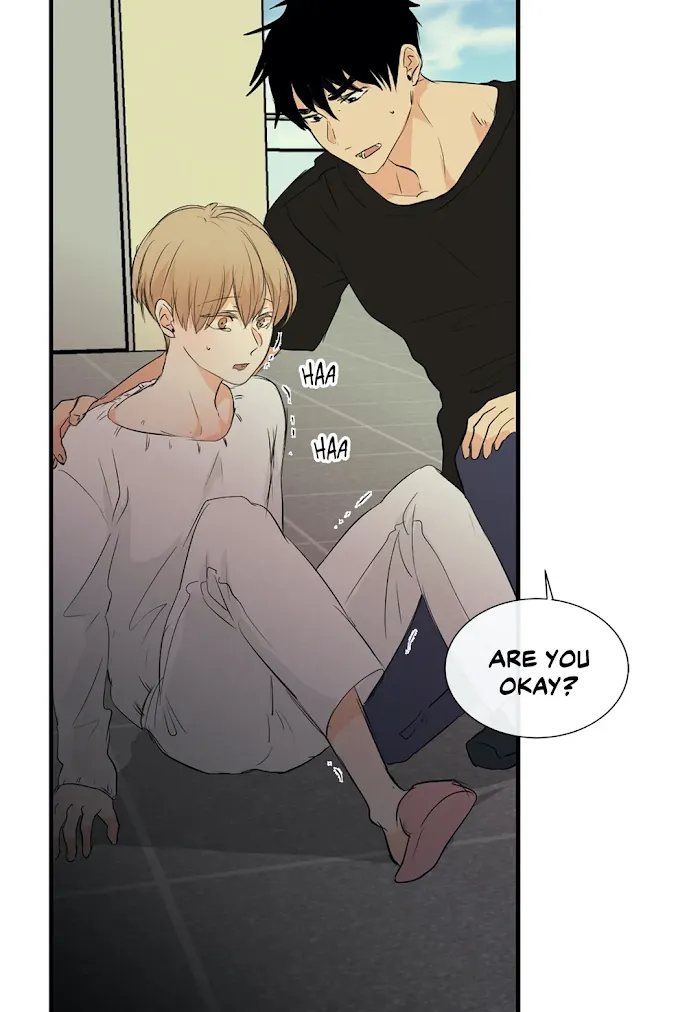 Imperfect Pervert - Chapter 55 Page 22