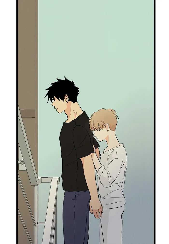 Imperfect Pervert - Chapter 55 Page 44