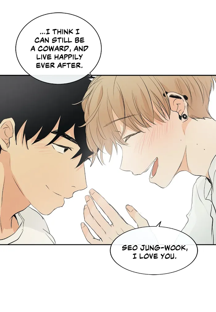 Imperfect Pervert - Chapter 55 Page 79