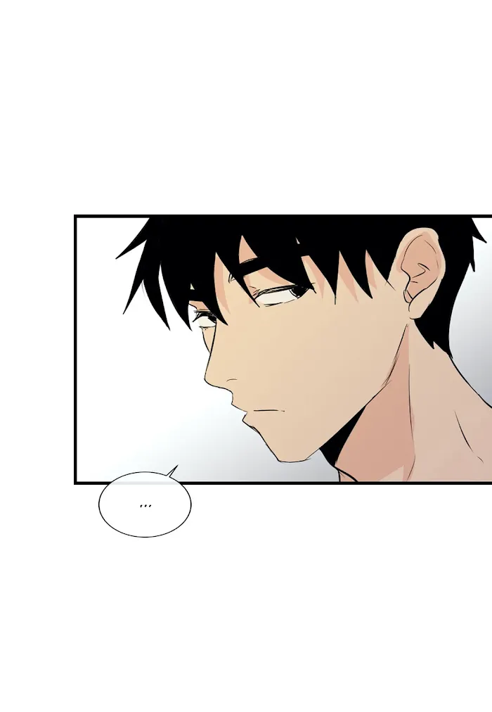 Imperfect Pervert - Chapter 56 Page 7