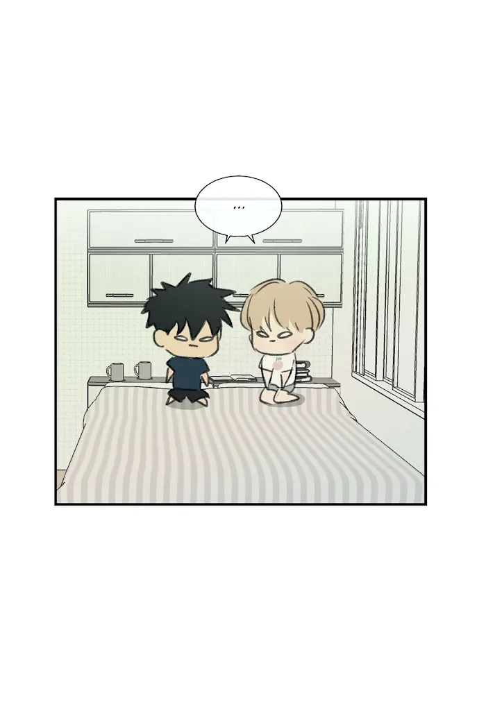 Imperfect Pervert - Chapter 56 Page 13