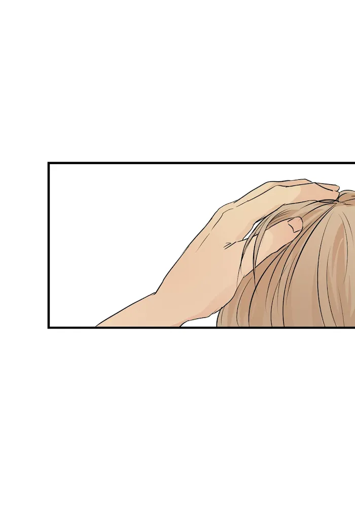 Imperfect Pervert - Chapter 56 Page 14