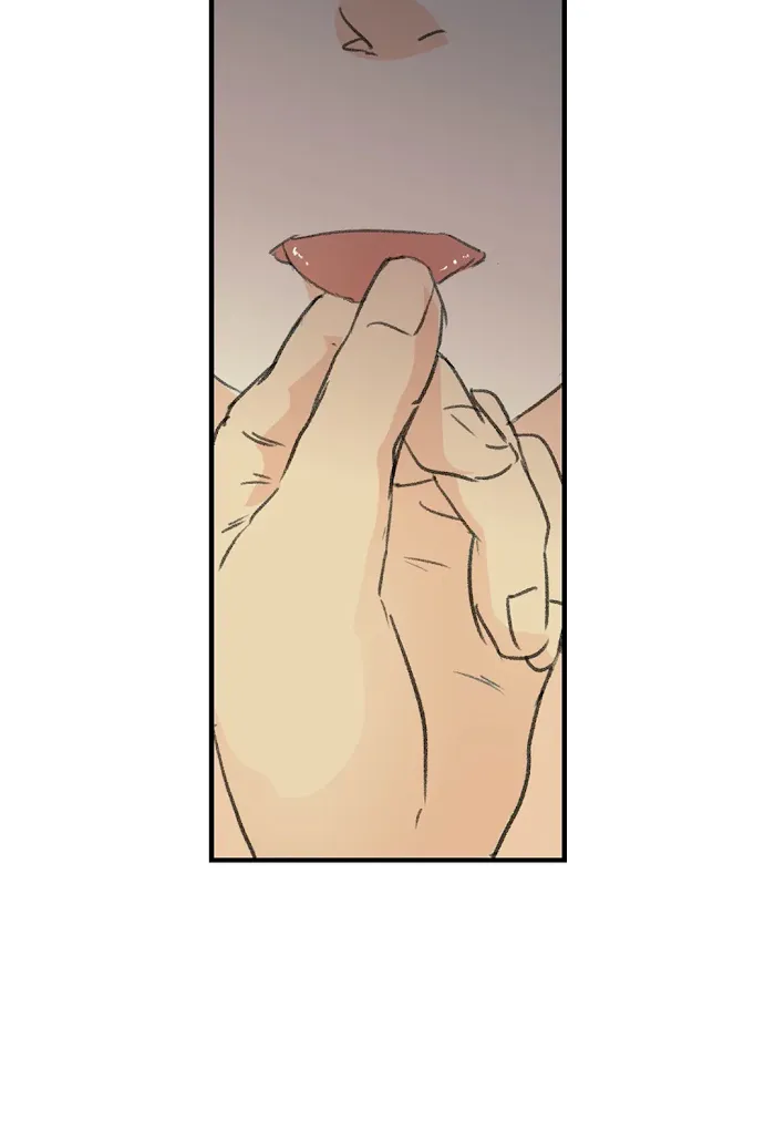 Imperfect Pervert - Chapter 56 Page 18