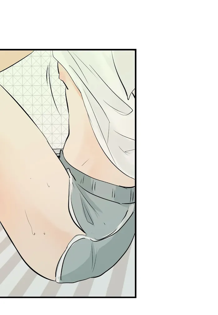 Imperfect Pervert - Chapter 56 Page 21