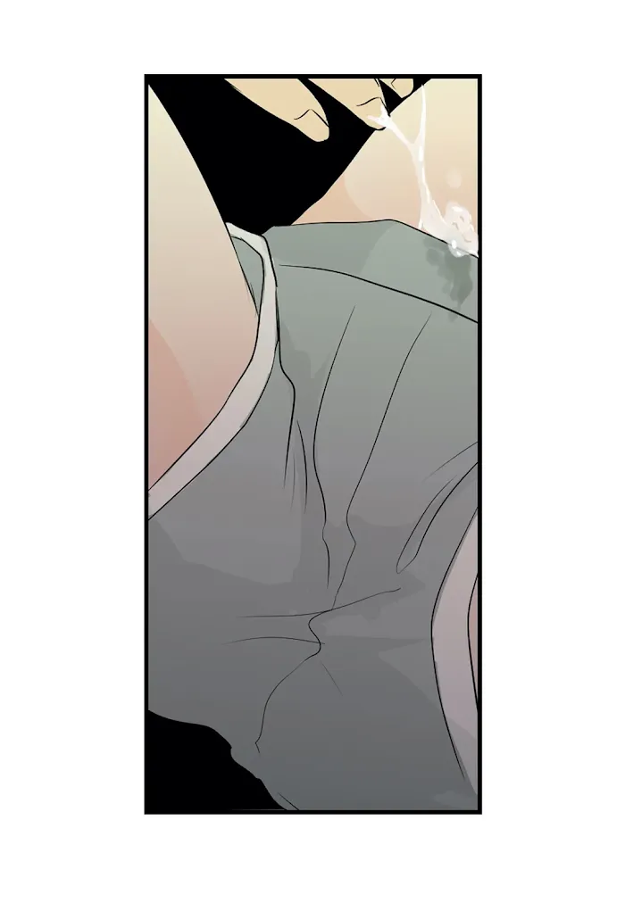 Imperfect Pervert - Chapter 56 Page 30