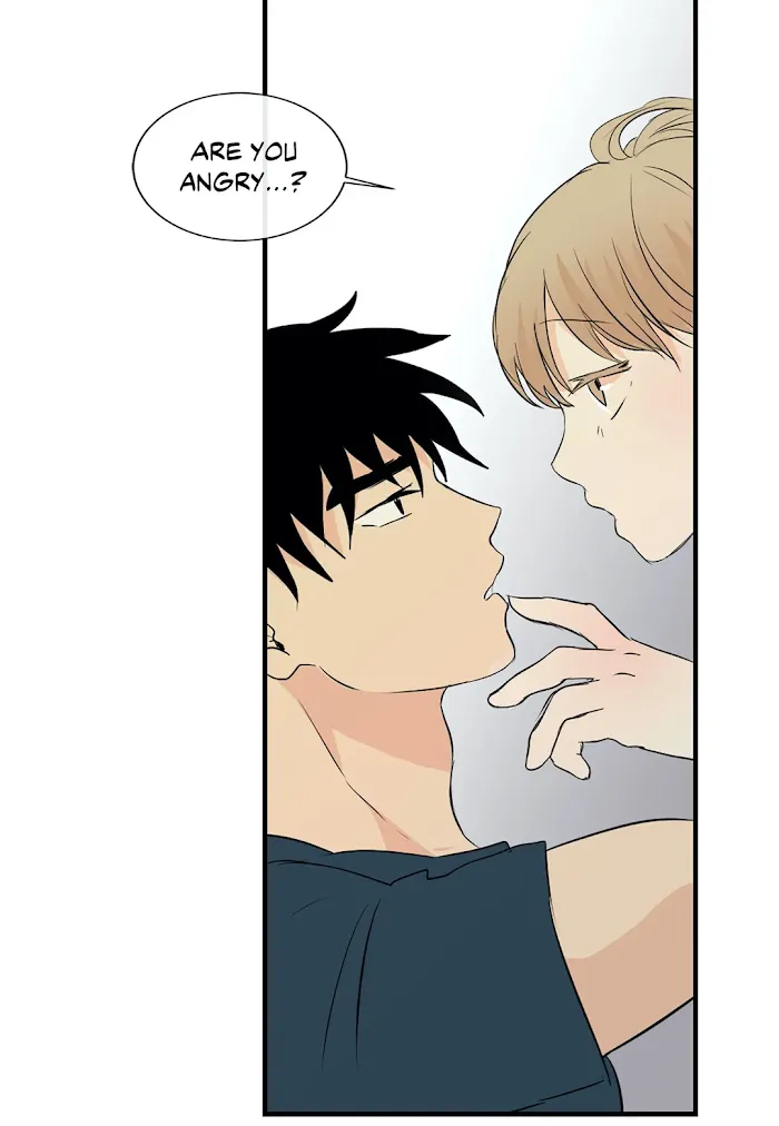 Imperfect Pervert - Chapter 56 Page 32