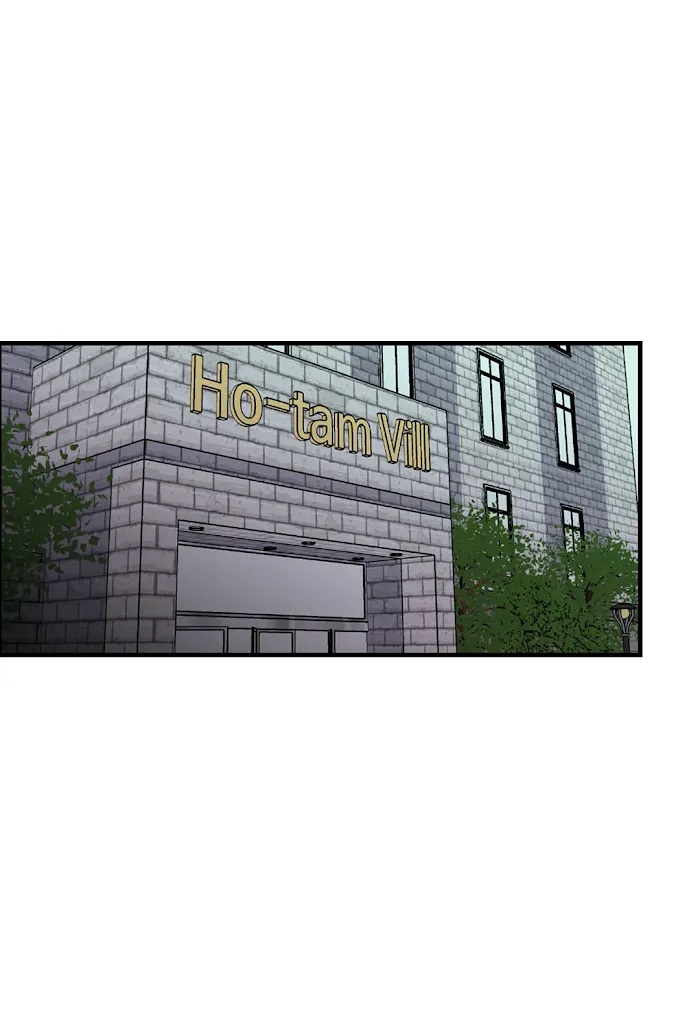 Imperfect Pervert - Chapter 56 Page 43
