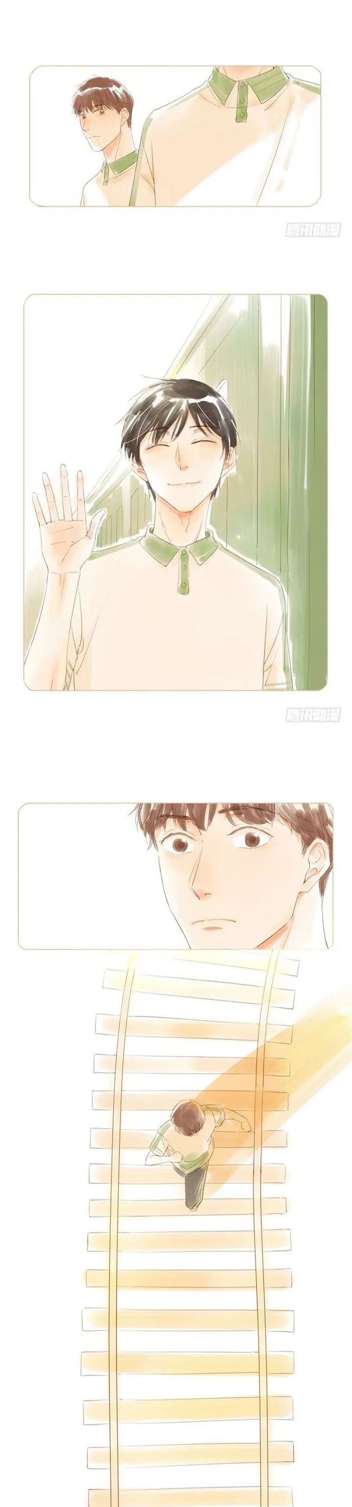 10 Years That I Loved You The Most - Chapter 12 Page 4