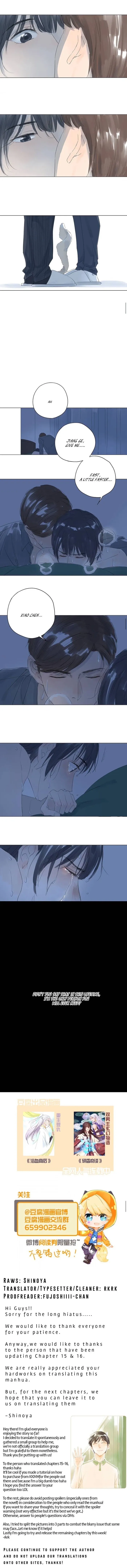 10 Years That I Loved You The Most - Chapter 17 Page 3