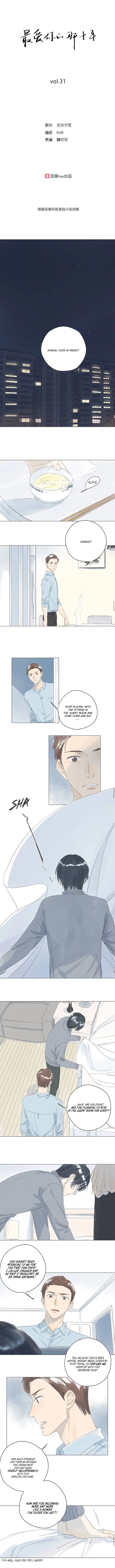 10 Years That I Loved You The Most - Chapter 31 Page 1