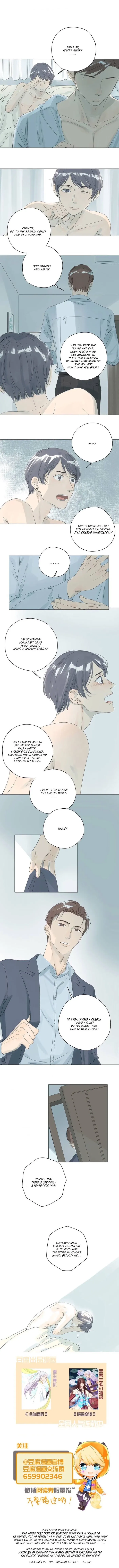 10 Years That I Loved You The Most - Chapter 31 Page 5