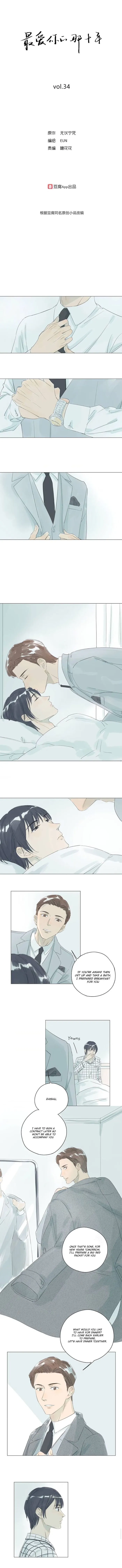 10 Years That I Loved You The Most - Chapter 34 Page 1