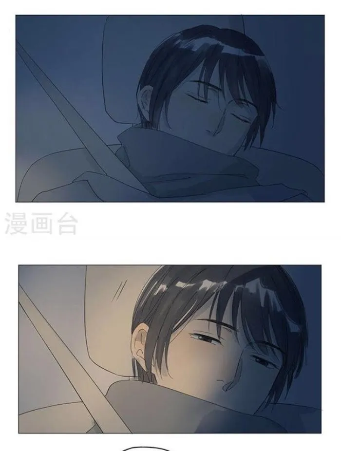 10 Years That I Loved You The Most - Chapter 37 Page 1