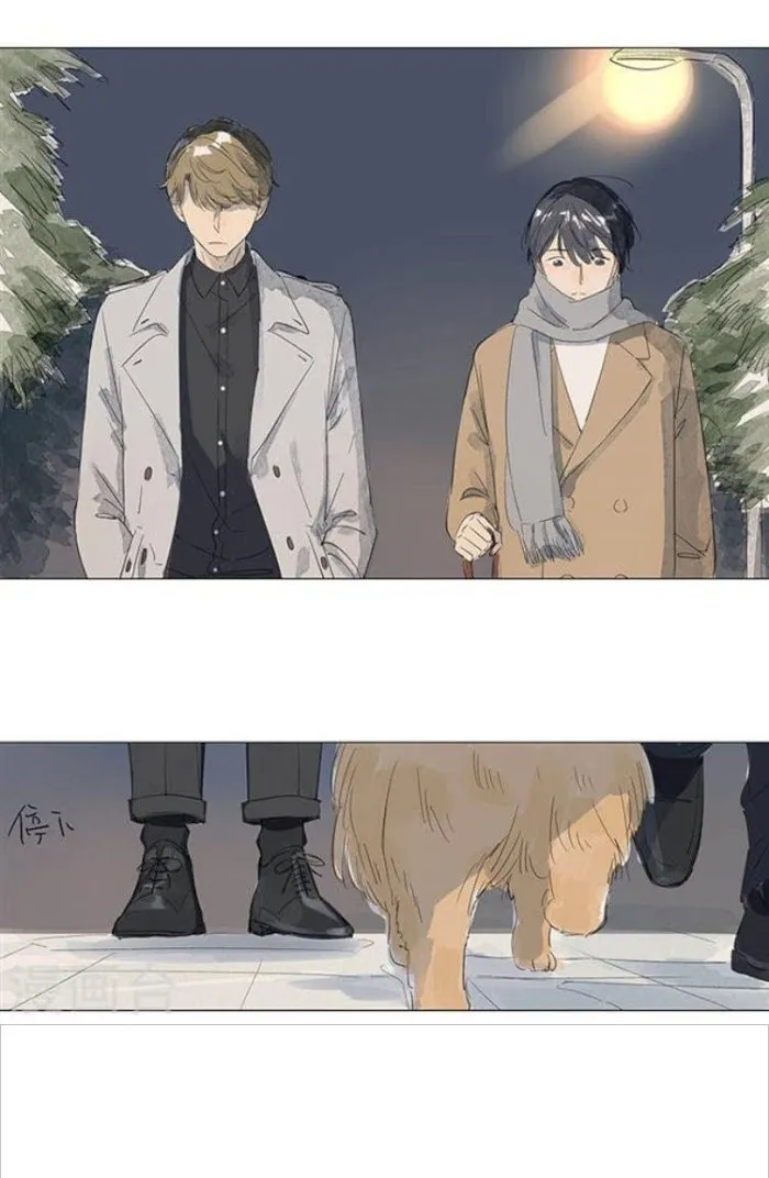 10 Years That I Loved You The Most - Chapter 37 Page 13