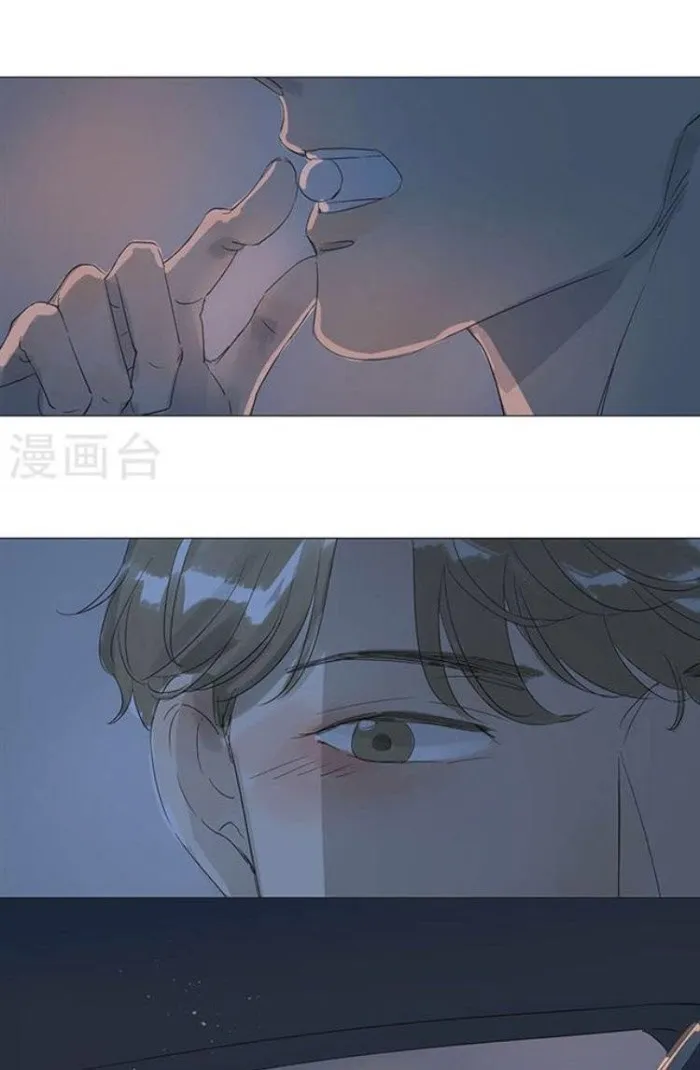 10 Years That I Loved You The Most - Chapter 37 Page 32