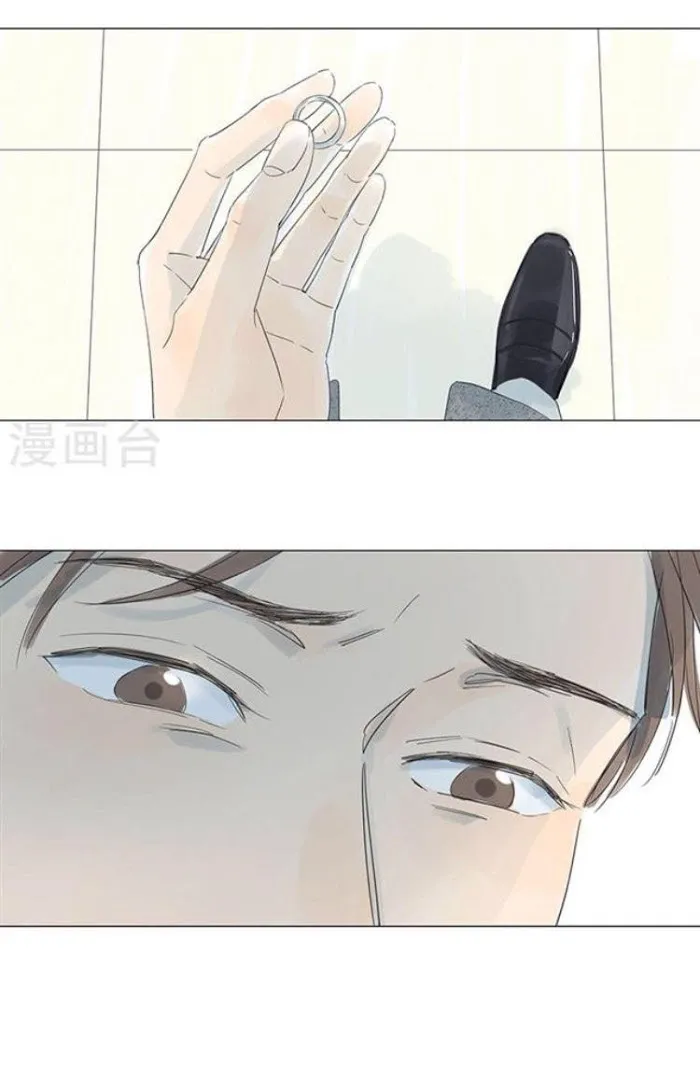 10 Years That I Loved You The Most - Chapter 38 Page 19