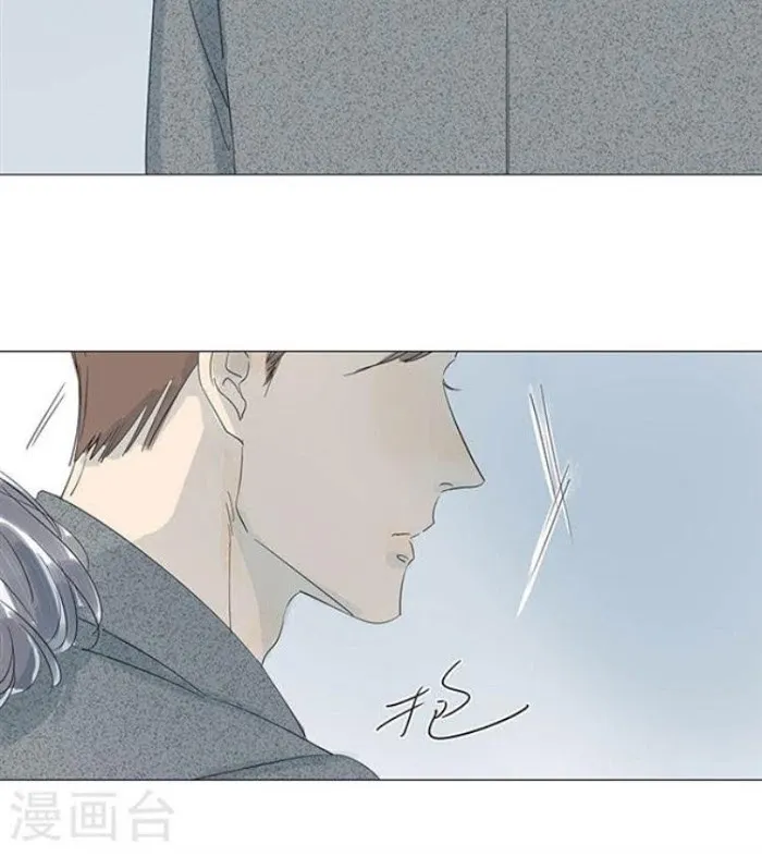 10 Years That I Loved You The Most - Chapter 38 Page 23