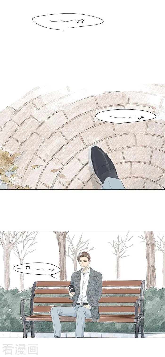 10 Years That I Loved You The Most - Chapter 39 Page 1