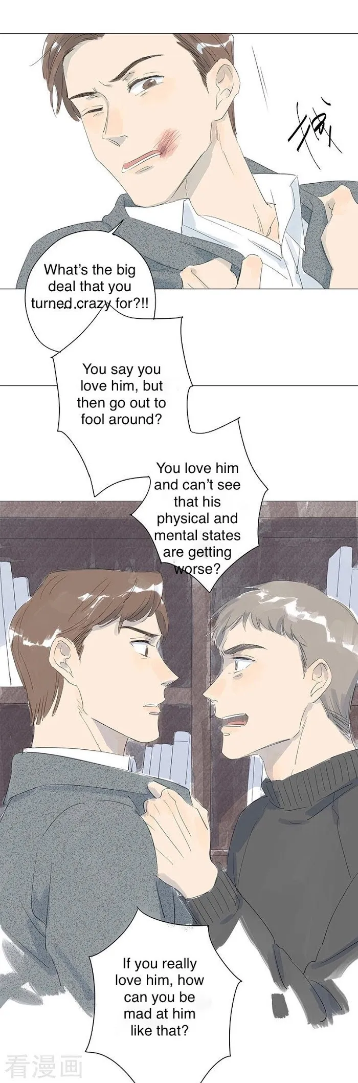 10 Years That I Loved You The Most - Chapter 39 Page 15