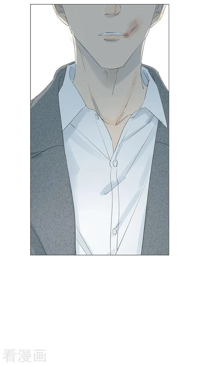 10 Years That I Loved You The Most - Chapter 39 Page 20