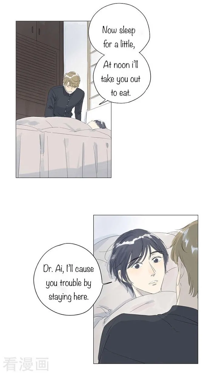 10 Years That I Loved You The Most - Chapter 40 Page 11