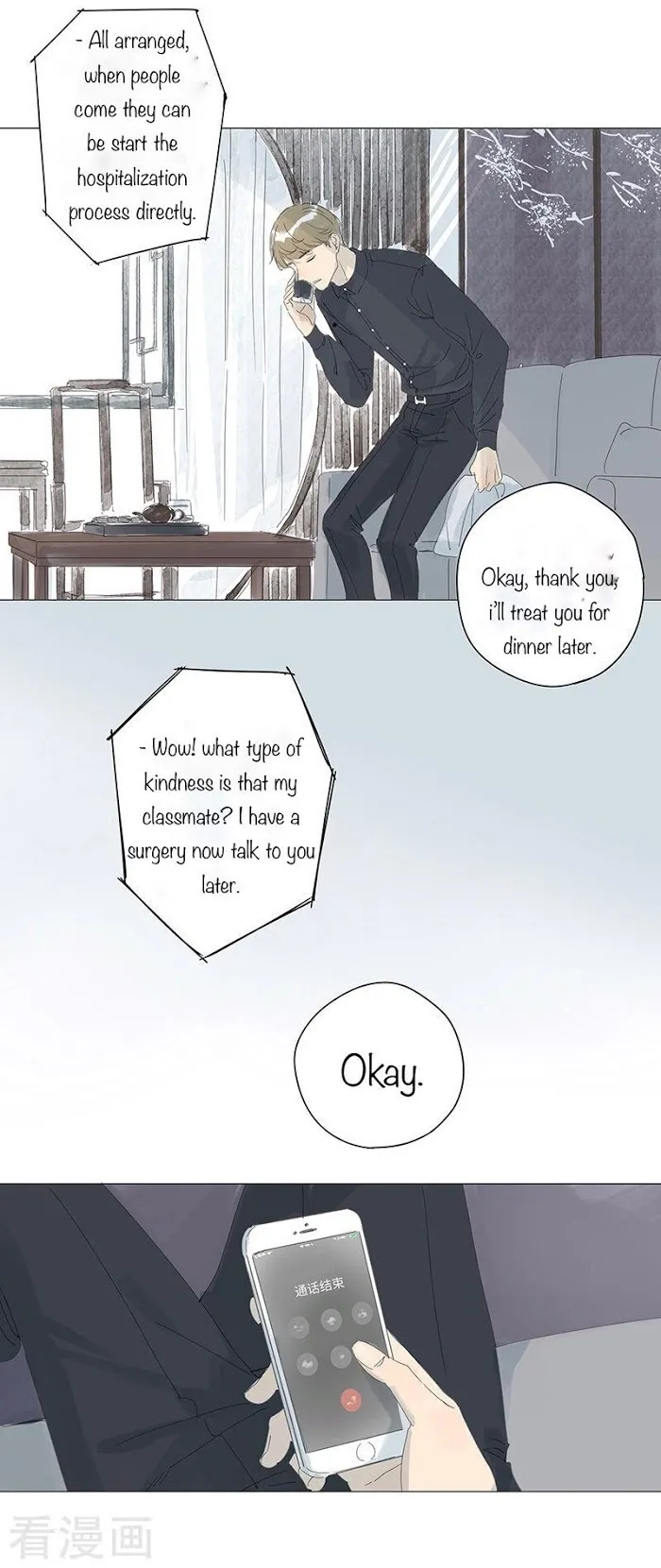 10 Years That I Loved You The Most - Chapter 40 Page 14