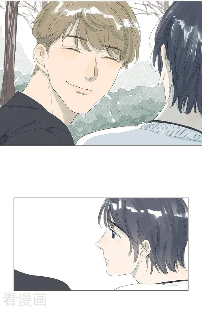10 Years That I Loved You The Most - Chapter 40 Page 23