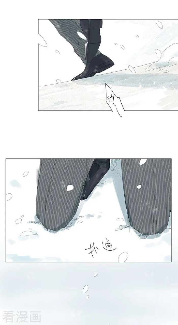 10 Years That I Loved You The Most - Chapter 41 Page 3