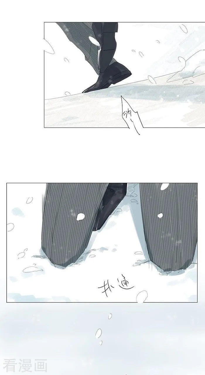10 Years That I Loved You The Most - Chapter 41 Page 4